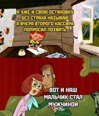 15971156.jpg