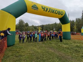 IMG_20210925_123359.jpg