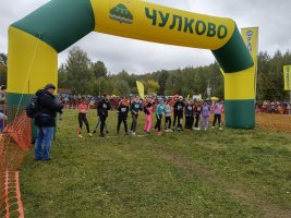 IMG_20210925_131303.jpg