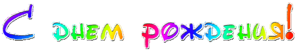 310DD08A-CE40-4733-84C4-D5C696E83205.gif