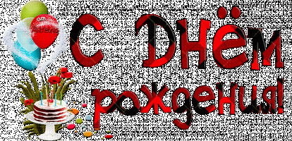 49AFBE2E-1CEB-4D04-808F-A21878668DFF.gif 49AFBE2E-1CEB-4D04-808F-A21878668DFF.gif