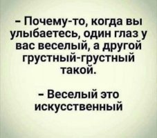 16408140.jpg