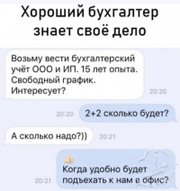 BE40E4D0-622F-42DD-81FA-8A6E2B133C20.png