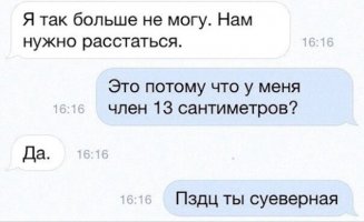 16426898.jpg