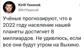 16427038.jpg