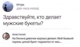 16426763.jpg