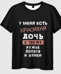 IMG_20220209_154350.jpg