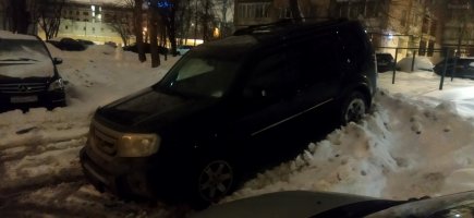 IMG_20220209_234700.jpg