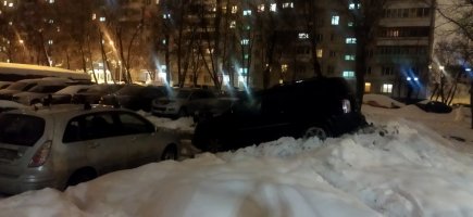 IMG_20220209_234806.jpg