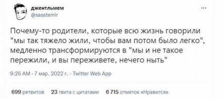 16545392.jpg