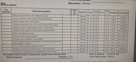 IMG_20220516_113103.jpg