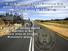 5A0B3F09-D938-4DCF-992D-4AE921B69364.gif