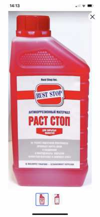 4A229E18-ADBD-4D73-9F8E-4903AB3395FD.png