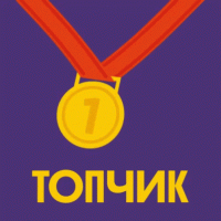 dostaevsky-dosta.gif