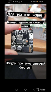 AAA05461-7978-4311-9D47-44F2EC59C3E6.png