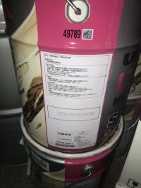 2DB030BD-0DFE-45C8-A09D-9927966D68A9.jpeg 2DB030BD-0DFE-45C8-A09D-9927966D68A9.jpeg