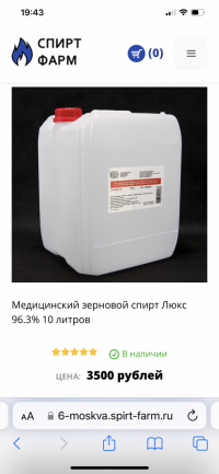 F2ADE1BF-2F54-4DEF-B19F-AD22BEB34298.png