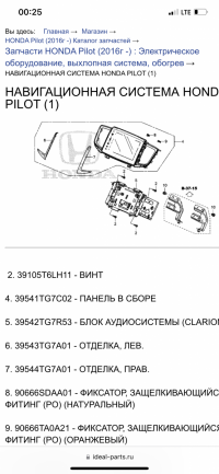 55509451-5598-430F-9D9F-EEC38562AD70.png