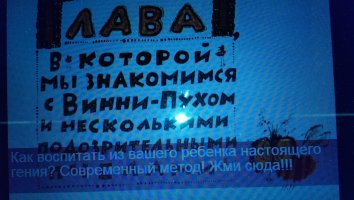 IMAG0446.jpg