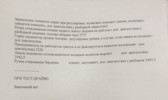 IMG_7501.JPG