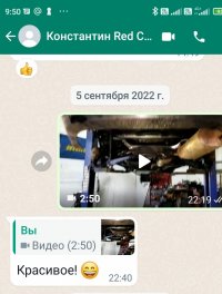 Screenshot_2022-12-26-09-50-18-806-edit_com.whatsapp.jpg Screenshot_2022-12-26-09-50-18-806-edit_com.whatsapp.jpg