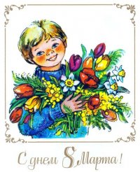 photo_2023-03-08 13.32.30.jpeg