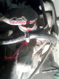 креплдение к тормозной трубке.jpg