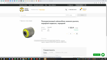 1682914087866.png