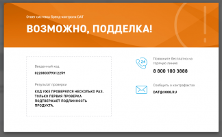 Снимок33.PNG