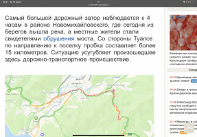 IMG_0211.png