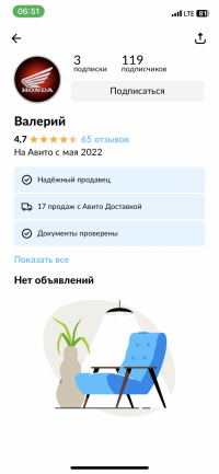 C437041D-5BDC-4DC2-A006-13F952608F40.png