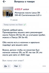 3C5141B4-0ED9-4A3D-8E51-D45BDB713348.jpeg