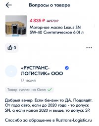 B7DB415E-DCAD-42E4-BD95-E35AF415FEFA.jpeg