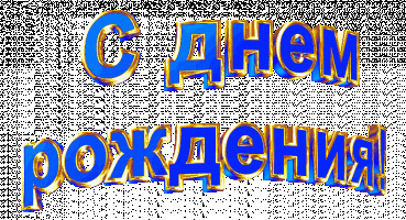 IMG_7882.gif