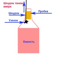 шнурок.jpg