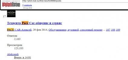5E0BD56E-E9EB-4521-9D2E-A691A56731E9.jpeg 5E0BD56E-E9EB-4521-9D2E-A691A56731E9.jpeg