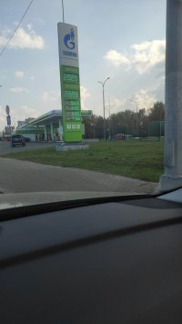 IMG-20230914-WA0005.jpeg