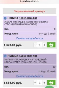 EE1C663A-8ADC-4591-953F-EEB49AE05767.jpeg