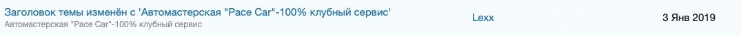 Снимок экрана 2023-09-19 в 15.47.19.jpg