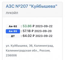EA70A214-6712-48E9-B10A-368FB082B094.jpeg EA70A214-6712-48E9-B10A-368FB082B094.jpeg