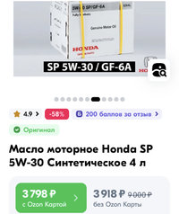 80AF5682-5027-4AC6-BD86-C4362F0A00BF.jpeg 80AF5682-5027-4AC6-BD86-C4362F0A00BF.jpeg