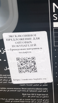 65F6EC42-9557-4FC8-83EF-6E94DBED8F41.png 65F6EC42-9557-4FC8-83EF-6E94DBED8F41.png