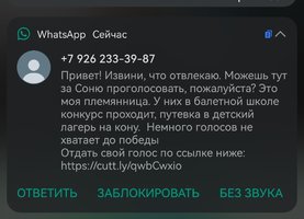 Screenshot_20231009_122427.jpg