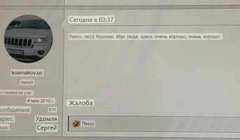 IMG_9485.jpeg