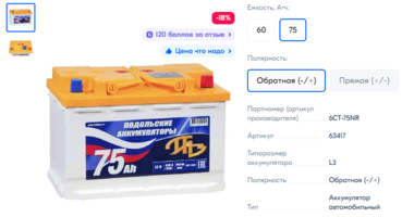 1697794702791.png