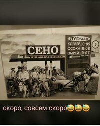 ССМ.jpg