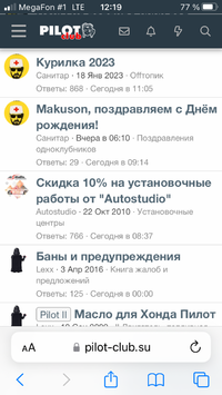 B4DCCFF8-FEF4-46F4-9E30-8E8490C300FB.png