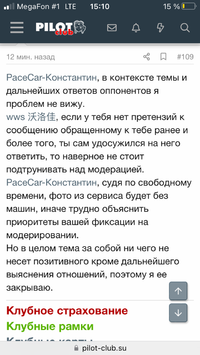 011A64D2-4CF9-43DA-A913-EC7AC5791C5B.png