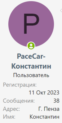 1699452131337.png