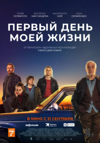 1700038074283.png